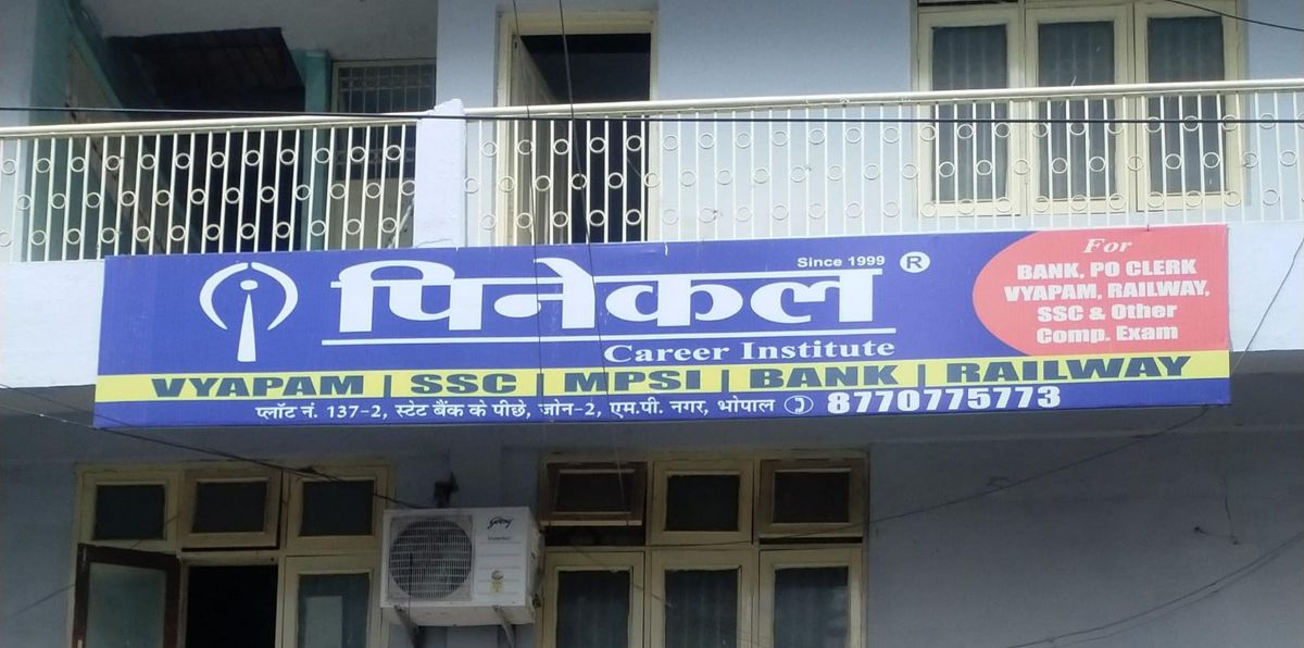 PINEKAL CAREER INSTITUTE image 1